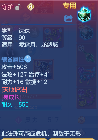 微信图片_20260904193027_42_6751.png