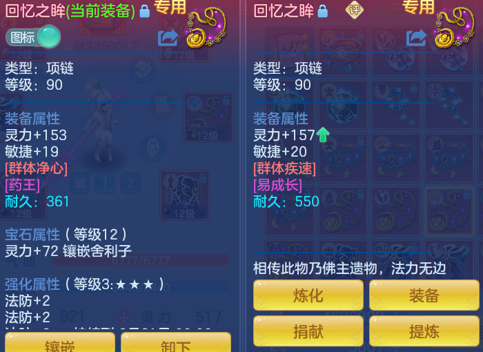 微信图片_20260904192904_26_6751.png