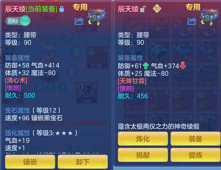 微信图片_20260904192940_33_6751.png
