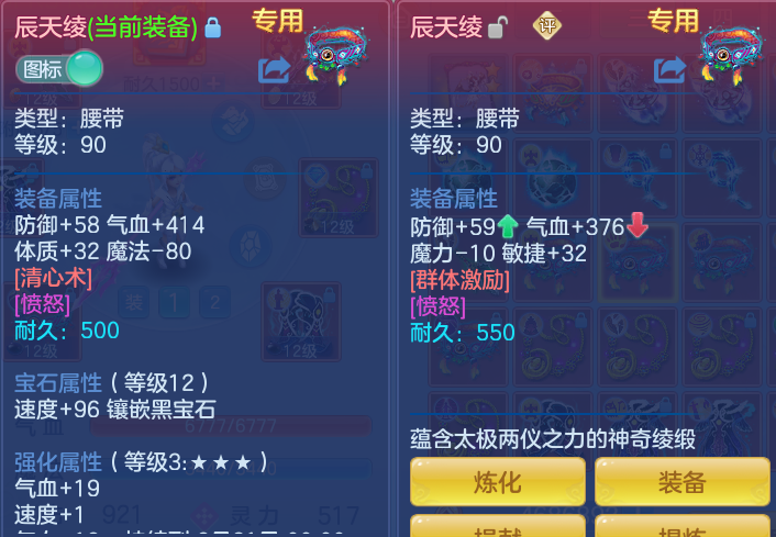 微信图片_20260904192940_32_6751.png