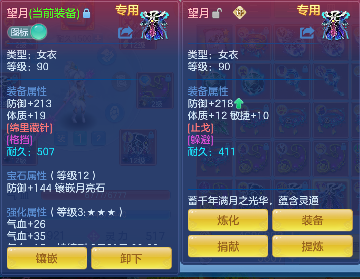 微信图片_20260904192952_35_6751.png