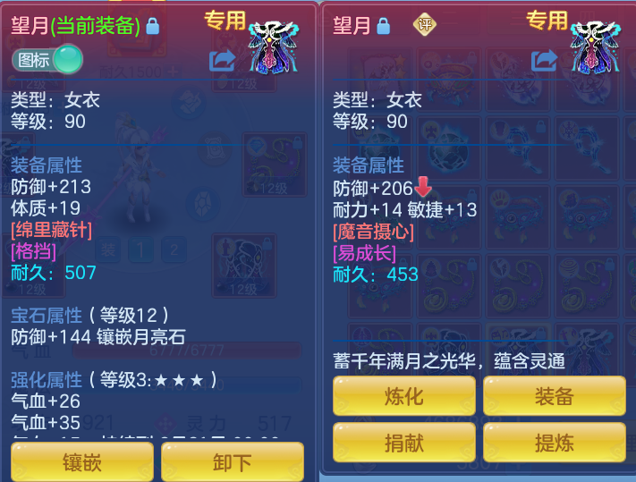 微信图片_20260904192952_34_6751.png
