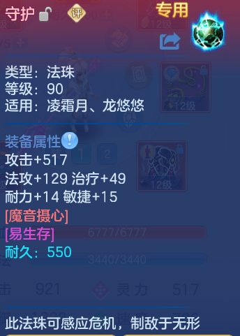 微信图片_20260904193027_41_6751.png
