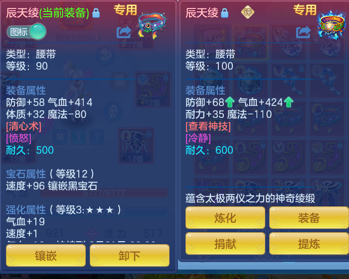 微信图片_20260904193027_37_6751.png