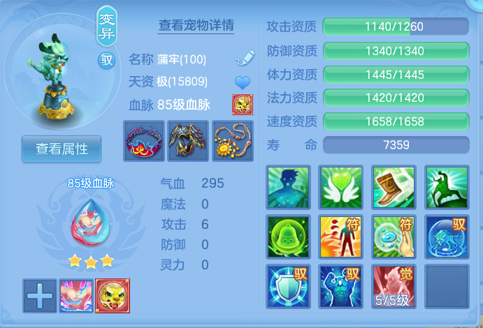 微信图片_20260904193233_51_6751.png
