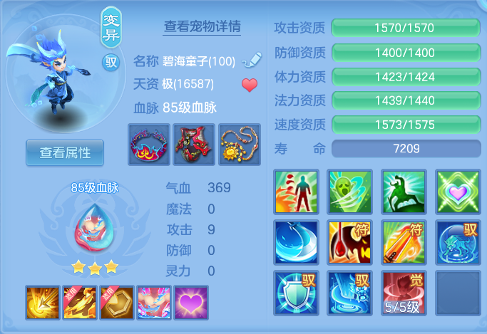 微信图片_20260904193233_49_6751.png