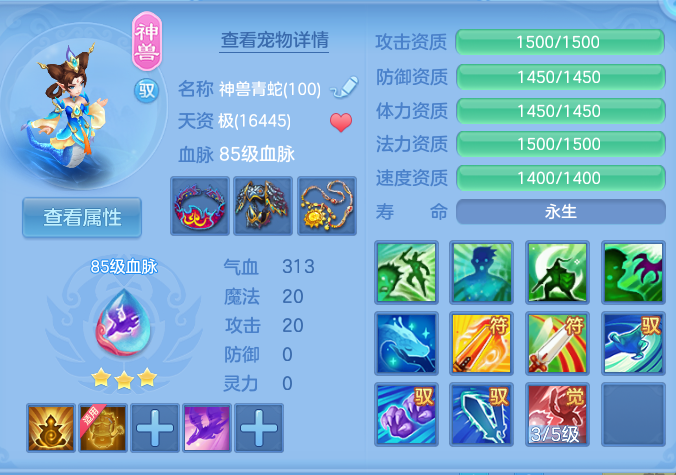 微信图片_20260904193121_47_6751.png