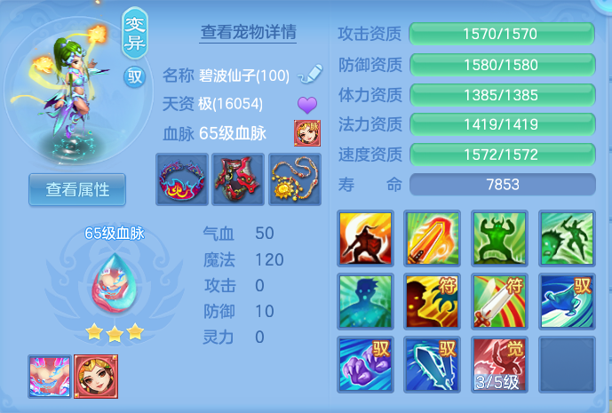 微信图片_20260904193233_53_6751.png