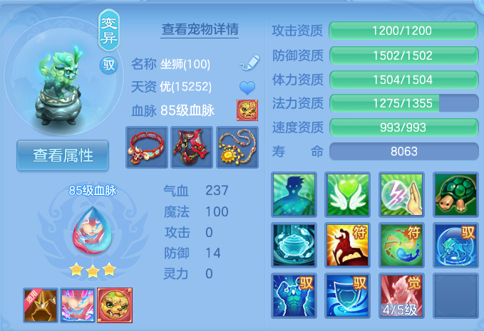 微信图片_20260904193233_52_6751.png