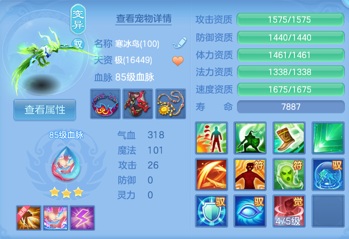 微信图片_20260904193233_55_6751.png
