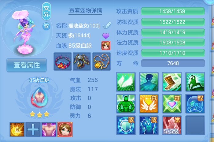 微信图片_20260904193234_57_6751.png