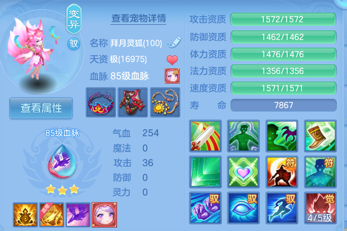 微信图片_20260904193233_54_6751.png