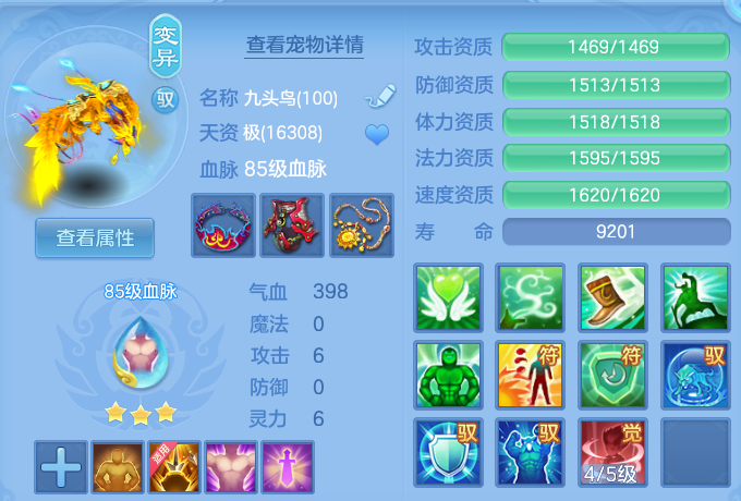 微信图片_20260904193233_56_6751.png