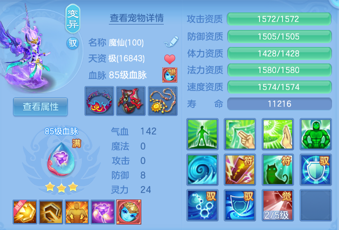 微信图片_20260904193350_63_6751.png