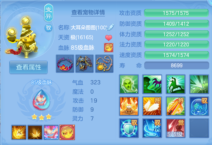 微信图片_20260904193349_61_6751.png