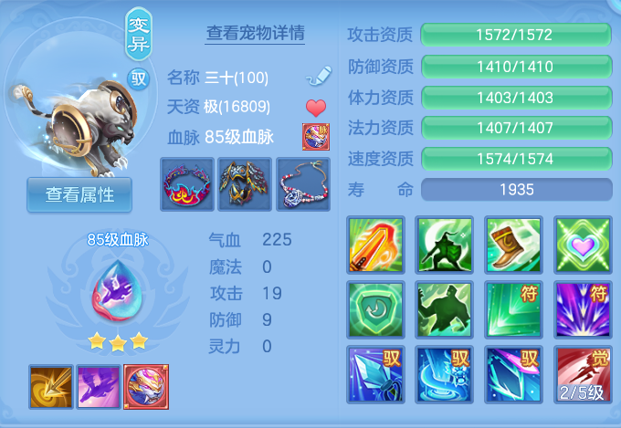 微信图片_20260904193234_58_6751.png