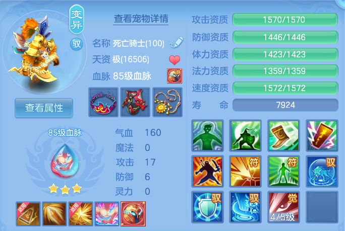 微信图片_20260904193350_64_6751.png