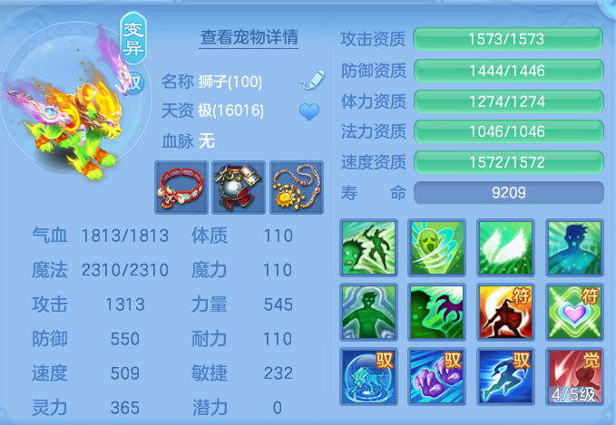 微信图片_20260904193350_67_6751.png