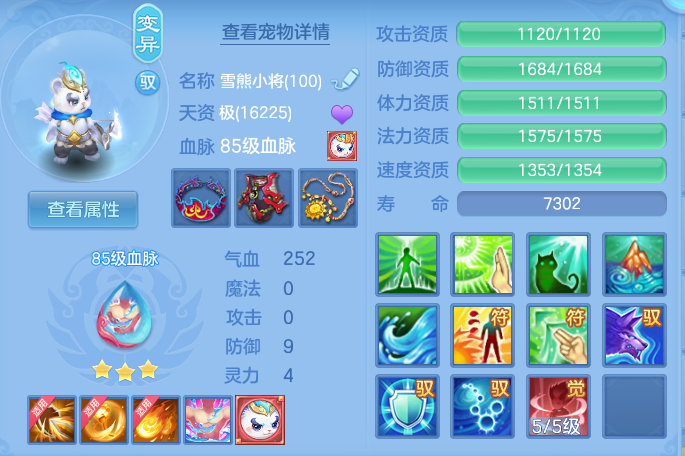 微信图片_20260904193350_65_6751.png