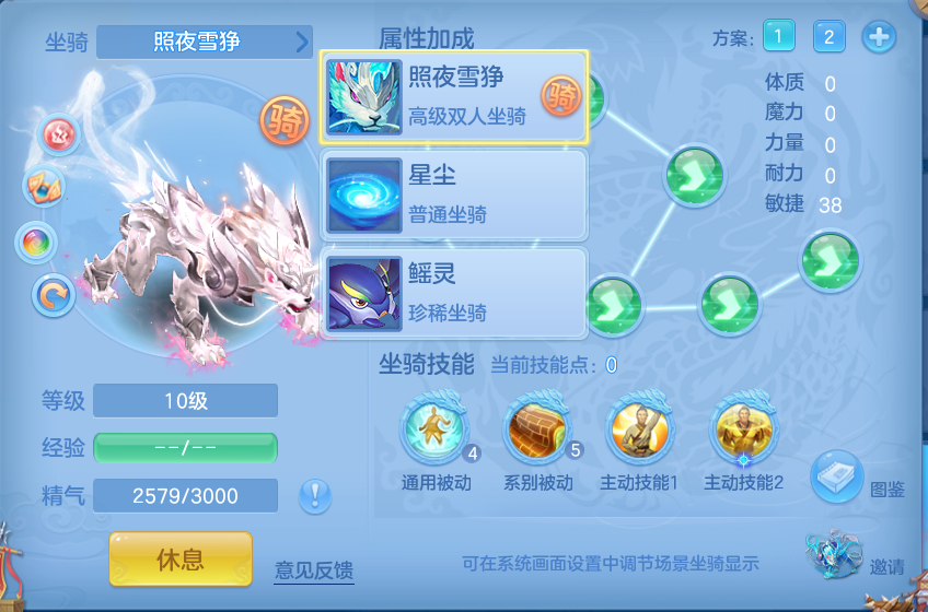 微信图片_20260904193418_74_6751.png