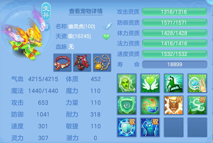 微信图片_20260904193350_70_6751.png