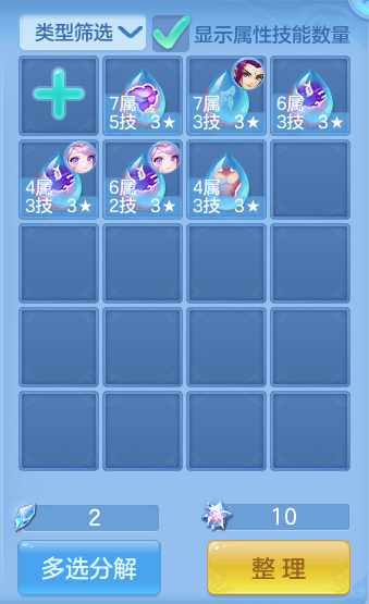 微信图片_20260904193418_73_6751.png