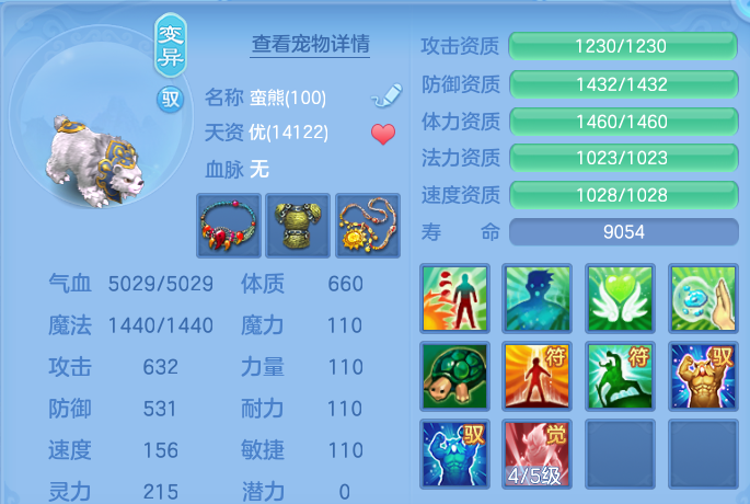 微信图片_20260904193350_71_6751.png