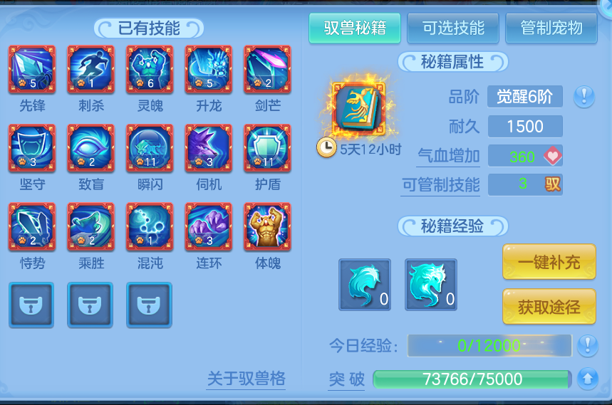 微信图片_20260904193418_75_6751.png