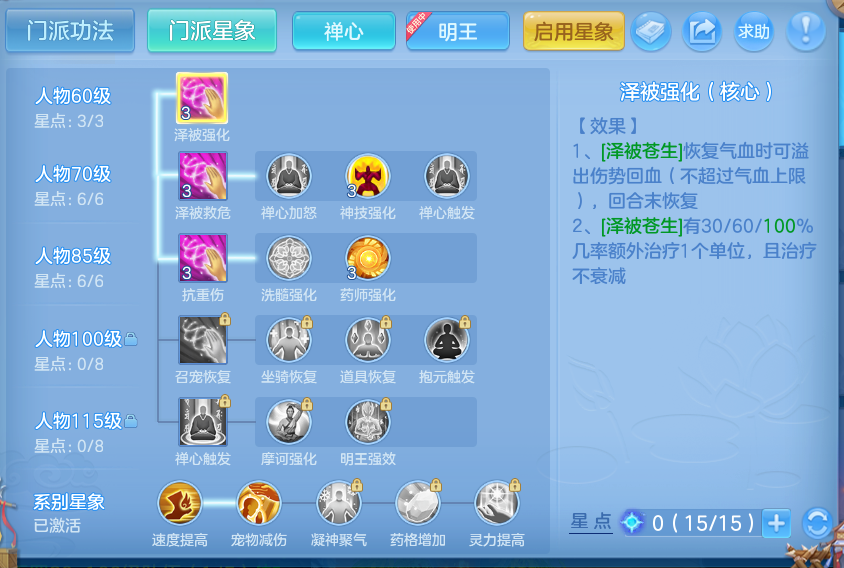 微信图片_20260904193442_77_6751.png