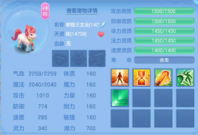 微信图片_20260904164936_30_6731.png