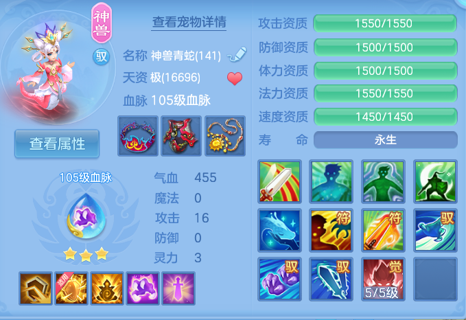 微信图片_20260904164936_28_6731.png