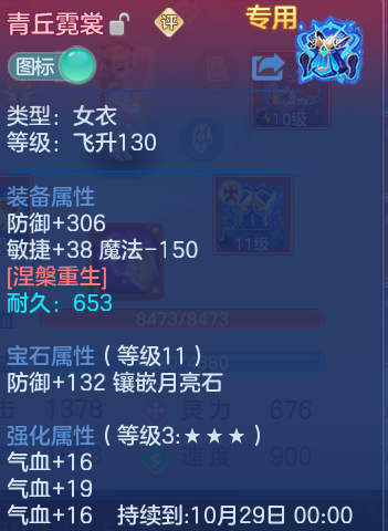 微信图片_20260904164904_27_6731.png