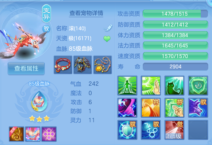 微信图片_20260904165002_32_6731.png