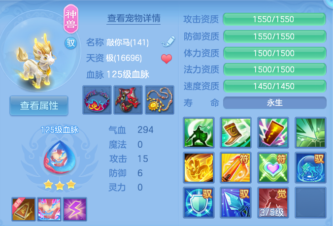 微信图片_20260904164936_29_6731.png