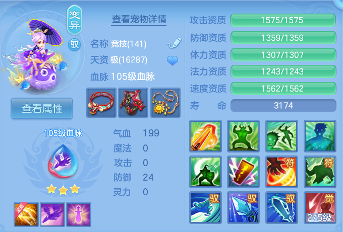微信图片_20260904165002_31_6731.png