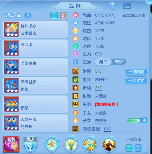 微信图片_20260904164903_20_6731.png