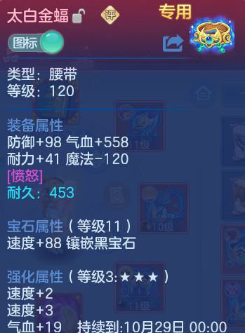 微信图片_20260904164904_23_6731.png