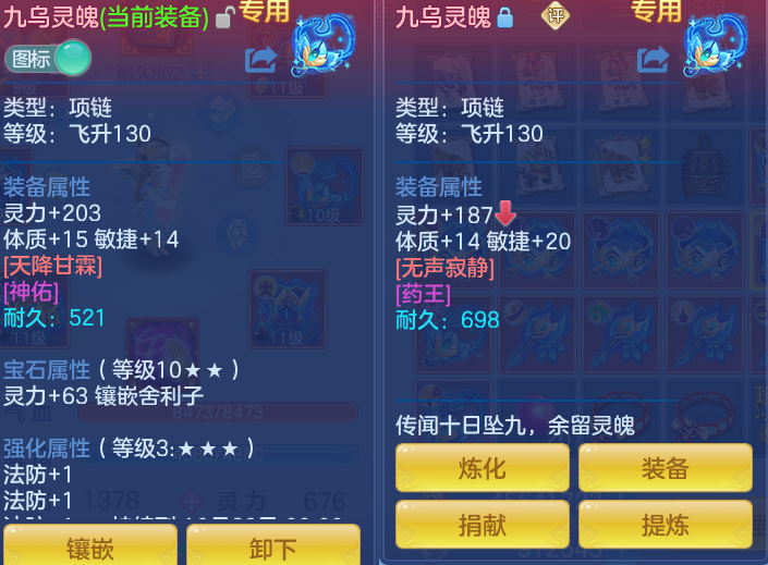 微信图片_20260904164904_24_6731.png
