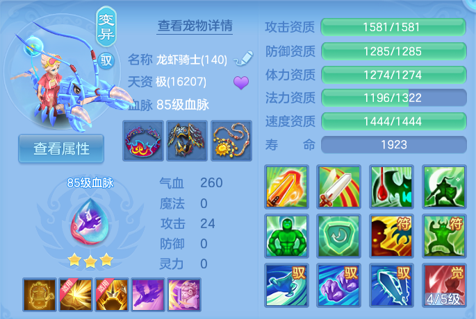 微信图片_20260904165003_35_6731.png