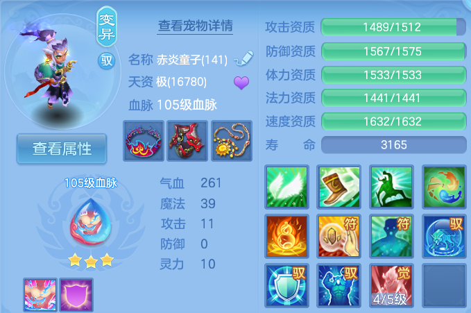 微信图片_20260904165002_33_6731.png