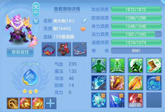 微信图片_20260904165043_37_6731.png