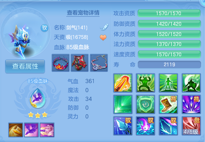 微信图片_20260904165043_36_6731.png