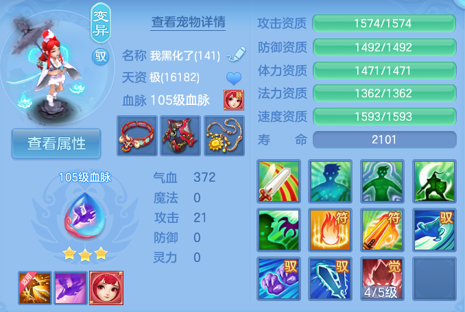 微信图片_20260904165002_34_6731.png
