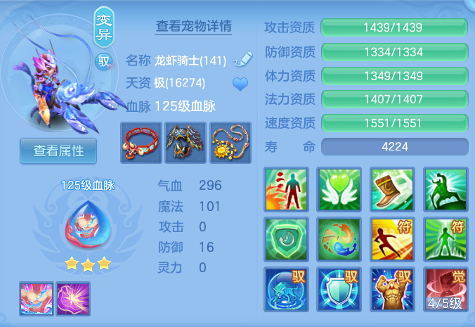 微信图片_20260904165043_39_6731.png