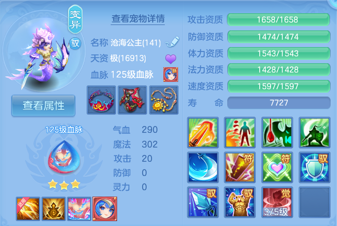 微信图片_20260904165043_42_6731.png