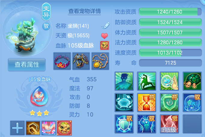 微信图片_20260904165043_40_6731.png