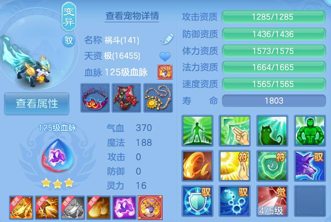 微信图片_20260904165043_38_6731.png