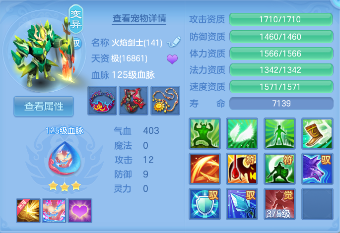 微信图片_20260904165043_41_6731.png
