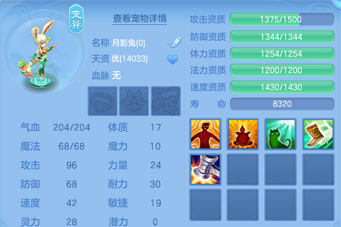 微信图片_20260904165203_46_6731.png