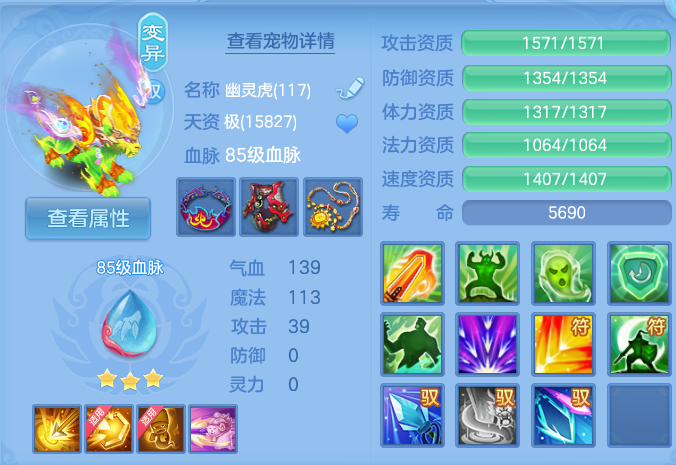 微信图片_20260904165203_45_6731.png